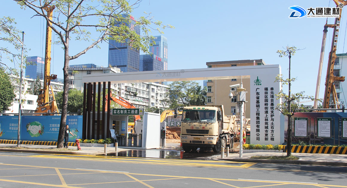 圍擋安裝基礎(chǔ)，圍擋水泥塊